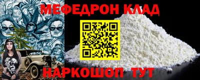 экстази Заводоуковск