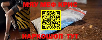 кокаин премиум Заволжье