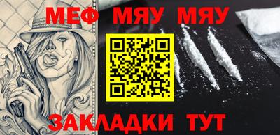 экстази Заводоуковск