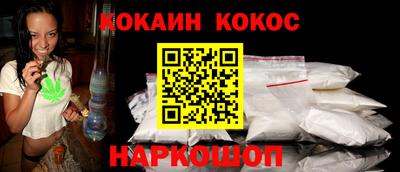 экстази Заводоуковск