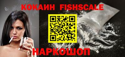 прущий лед Жуковский