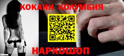 экстази Заводоуковск