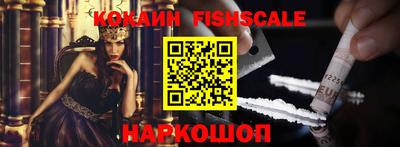 скорость Балашиха