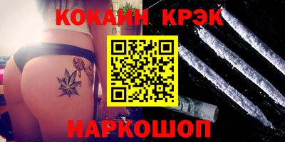 ALPHA-PVP Балахна