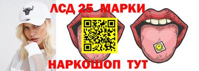 экстази Заводоуковск