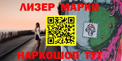 прущий лед Жуковский
