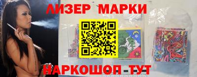 прущий лед Жуковский