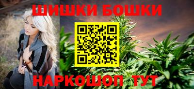экстази Заводоуковск