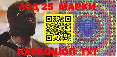 ALPHA-PVP Балахна