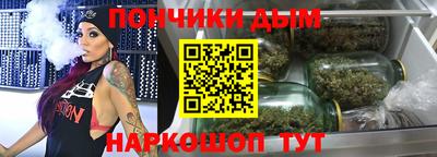 прущий лед Жуковский