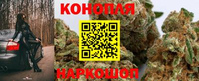 мефедрон Балаково