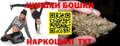 кокаин премиум Заволжье