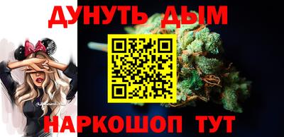 скорость Балашиха