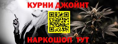 кокаин премиум Заволжье
