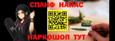 кокаин премиум Заволжье
