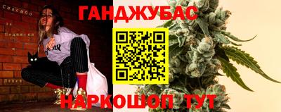 скорость Балашиха