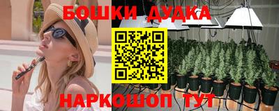 экстази Заводоуковск