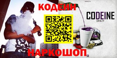 прущий лед Жуковский