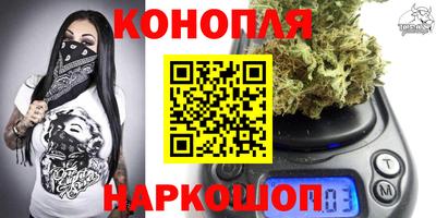 кокаин премиум Заволжье
