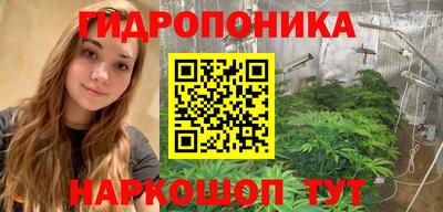 экстази Заводоуковск