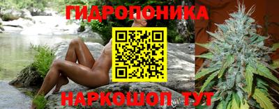 ALPHA-PVP Балахна