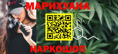 прущий лед Жуковский