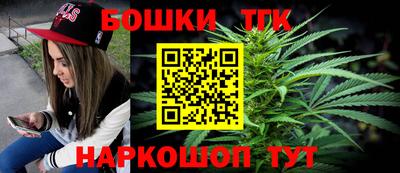 кокаин премиум Заволжье