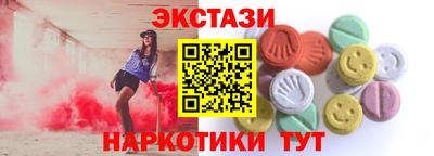 кокаин премиум Заволжье