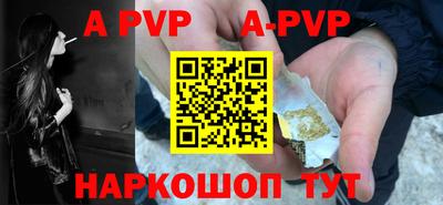 экстази Заводоуковск