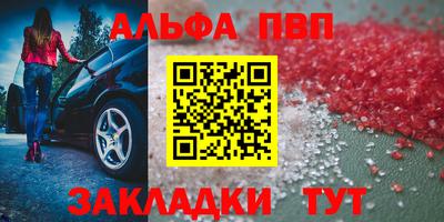 экстази Заводоуковск