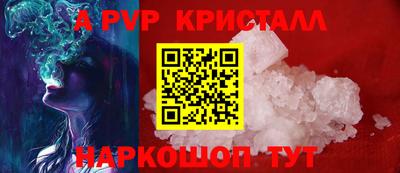 экстази Заводоуковск