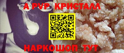 кокаин премиум Заволжье