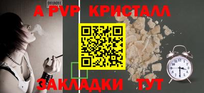 экстази Заводоуковск