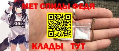 экстази Заводоуковск