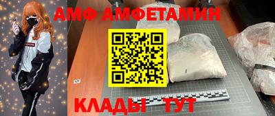 экстази Заводоуковск