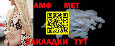 прущий лед Жуковский