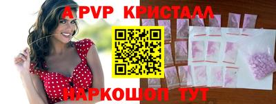 кокаин премиум Заволжье