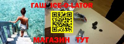 кокаин премиум Заволжье