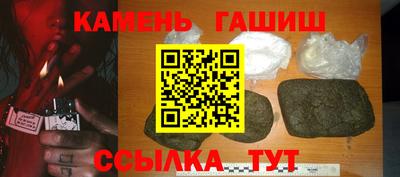 экстази Заводоуковск
