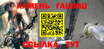 скорость Балашиха