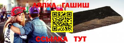 скорость Балашиха