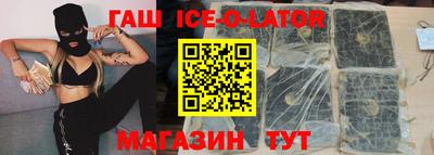 скорость Балашиха