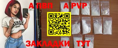 экстази Заводоуковск