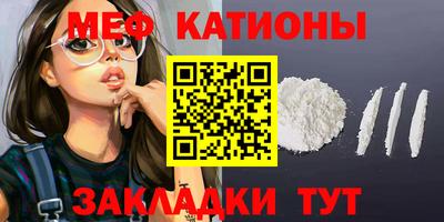 кокаин премиум Заволжье
